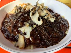 -牛岛王子面馆