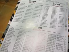 -通海俄式烧烤(下瓦房店)