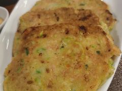 西葫芦饼-TUK土耳其餐厅·下午茶(卢湾店)
