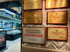 -湘轩·土菜研究院(光大店)