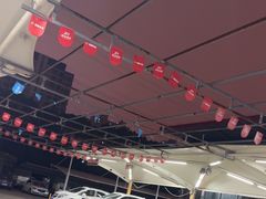 -名骏车业(园区星明店)