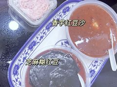 -百花传统甜品店(原址店)