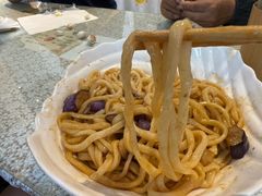 -乐三里屯面馆(阿那亚店)