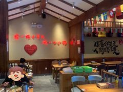 -老高烧烤(龙华星河iCO店)