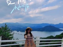 -千岛湖天屿景区
