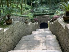 -瑶琳仙境