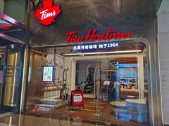-Tims天好咖啡(河西万象城店)
