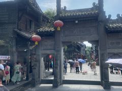 -崇州市街子古镇