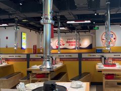 -酒拾烤肉(奥体天虹店)