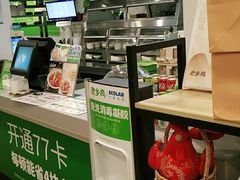 -老乡鸡(宿州汴河路店)