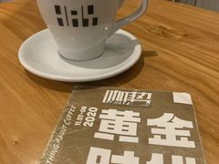 -HAY COFFEE