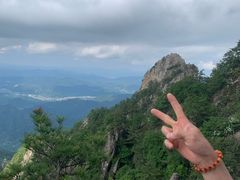 -老君山风景名胜区