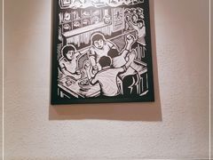 -太二酸菜鱼(石家庄万象城店)