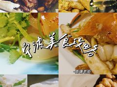 -南塘油赞子(南塘店)