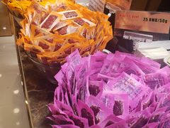 -美珍香(江南万达店)