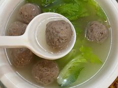 潮汕牛肉丸汤-潮汕铺老店(甜水井店)