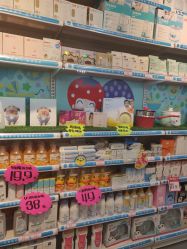 -棒棒糖儿童百货(上海路店)