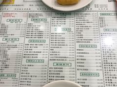 -仁信老铺(华盖路店)