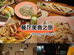 -AFS Cafe & Canteen(闽江二路店)