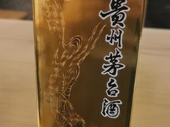 -盒马鲜生(公园1903店)