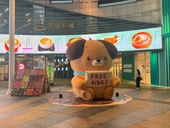 -金虹桥商场