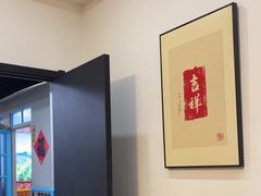 -边江铁锅炖鱼(振八街店)