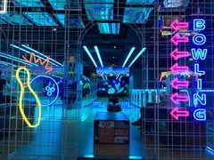 -世代星球·保龄球·镭战真人CS·团建(杨浦店)