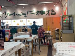 -东排食堂长沙小吃大排档(五一广场店)