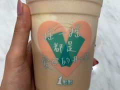 -1点点(银座和谐广场店)