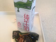 -普惠健康体检中心(西安未央体检中心)