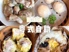 -万荟轩海鲜·粤式点心自助餐厅(蓝海风万怡酒店)