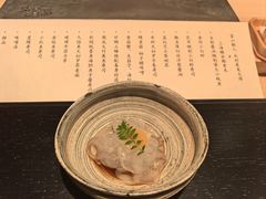 -橼舍鮨青木