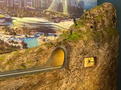 -湖南省地质博物馆