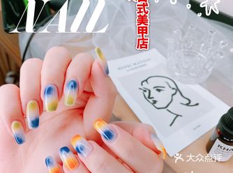 Share｜第一次的晕染•居然夏日气息️️