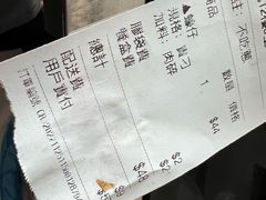 -新武二广福潮粉面食馆(哥英布拉街)
