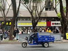 -水牛奶皇后糖水铺(深圳总店)