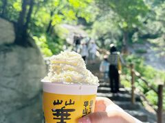 -华山风景名胜区