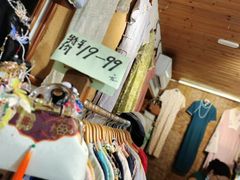 -暮晚尘香汉服旗袍