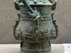 -平原博物院