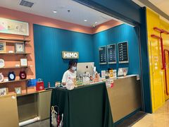 -海马体照相馆(龙湖杭州金沙天街店)