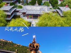 -石岛赤山风景区
