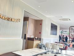 -哈根达斯(滨江店)
