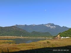 -大九湖