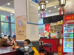 -馄饨侯(前门店)