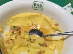 -费大厨辣椒炒肉(太平老街店)