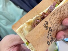 -驴公驴婆(曹杨店)