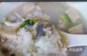 Dragonfish Rice Porridge