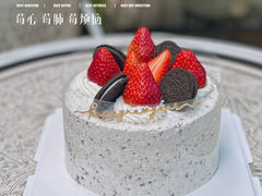 -SKROLL卡特司库·蛋糕定制·生吐司·司康(古北程家桥店)