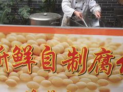 -水乡人家私房菜(逢简店)