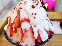 日式草莓生乳冰-怪物的冰与火(天虹商场中山路店)
